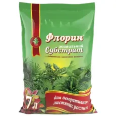 Флорин субстрат для декоративно-лиственных растений - 7 л от Профессиональных Семян