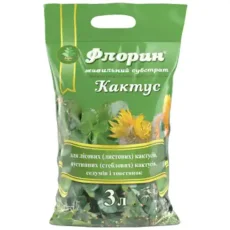 Грунт для кактуса Флорин - 3 л от Профессиональных Семян