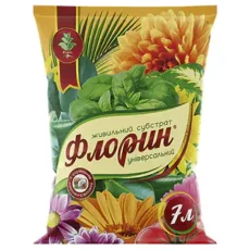 Флорин универсальный от Профессиональных Семян