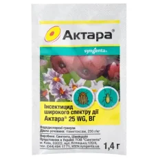 Инсектицид Актара 25 WG в.г Syngenta от Профессиональных Семян