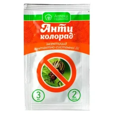 Инсектицид Антиколорад Укравит от Профессиональных Семян