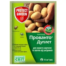 Инсектицид Прованто Дуплет (Коннект) 112.5 SC к.с. Protect Garden от Профессиональных Семян