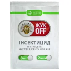 Инсектицид Жук OFF (Ukravit) от Профессиональных Семян