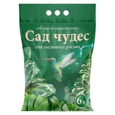 Субстрат для декоративно лиственных растений Сад Чудес -6 л от Профессиональных Семян