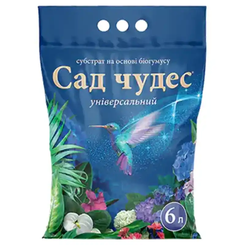 Субстрат универсальный Сад Чудес - 6 л от Профессиональных Семян