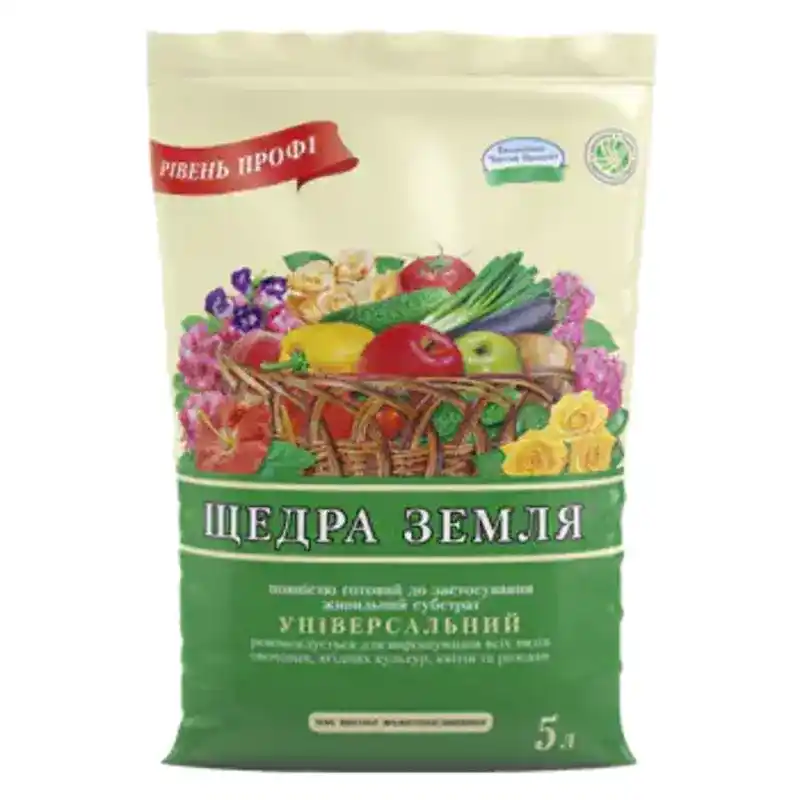 Щедра Земля от Профессиональных Семян
