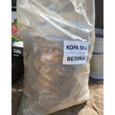 Кора сосновая - 50 л от Профессиональных Семян