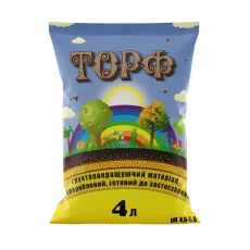 Торф для растений - 4 л от Профессиональных Семян