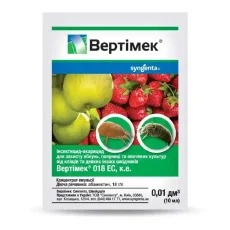 Акарицид Вертимек 018 ЕС к.е. (Syngenta) - 10 мл от Профессиональных Семян