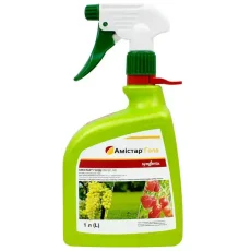 Фунгицид Амистар Голд спрей (Syngenta) — 1 л от Профессиональных Семян