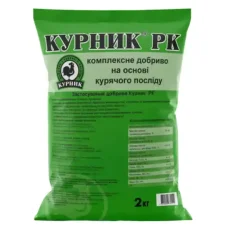 Удобрение Курник — гранулированный куриный помёт от Профессиональных Семян