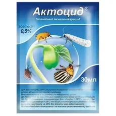 Биоинсектицид Актоцид 0.5% (Восор) от Профессиональных Семян