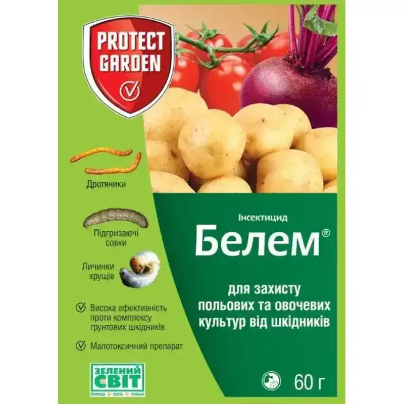 Инсектицид Белем (Protect Garden) — 60 g от Профессиональных Семян