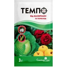Инсектицид Темпо Сімейний сад от Профессиональных Семян