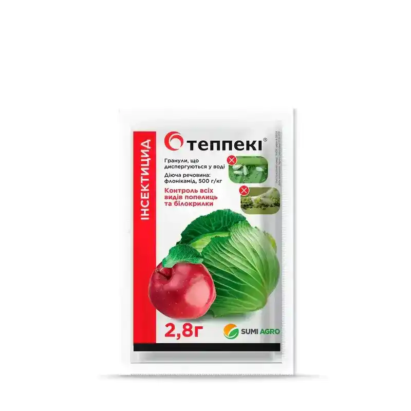 Инсектицид Теппеки в.г Sumi agro от Профессиональных Семян