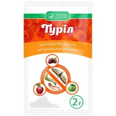 Турил Инсектицид Укравит от Профессиональных Семян