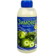 Зимовіт от Профессиональных Семян
