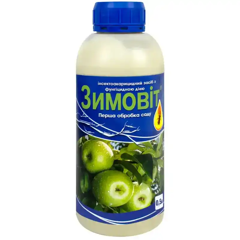 Зимовіт от Профессиональных Семян