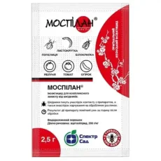 Моспилан 20% в.п Спектр Сад — 2,5 г от Профессиональных Семян