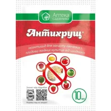 Инсектицид Антихрущ (Ukravit) от Профессиональных Семян