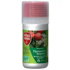 Прованто Вернал (Калипсо) 480 SC к.с. Protect Garden от Профессиональных Семян