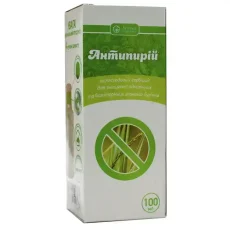 Гербицид Антипырей (Ukravit) от Профессиональных Семян