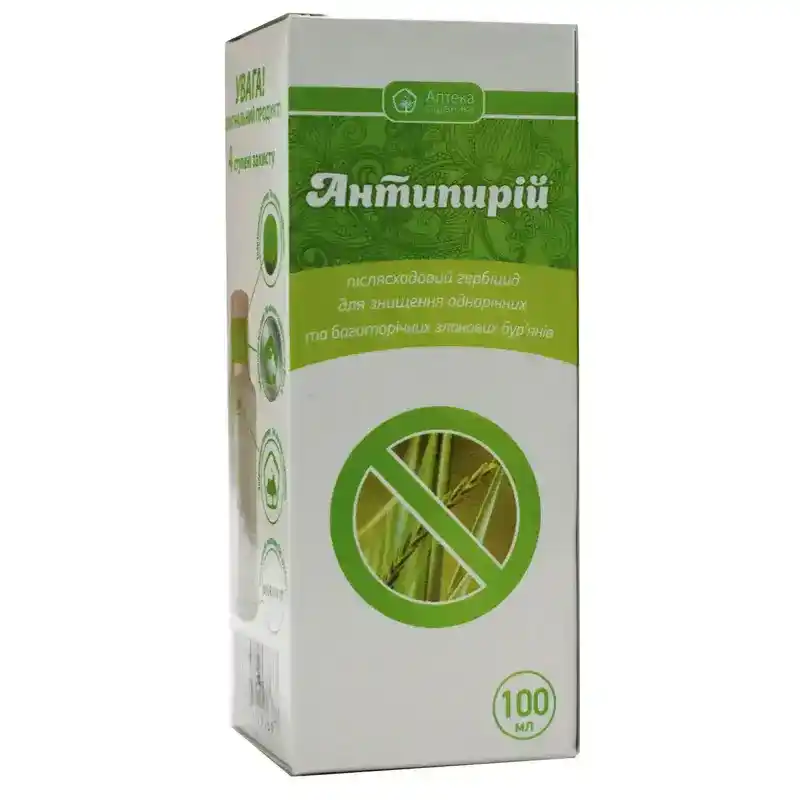 Гербицид Антипырей (Ukravit) от Профессиональных Семян
