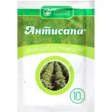 Гербицид Антисапа (Ukravit) от Профессиональных Семян