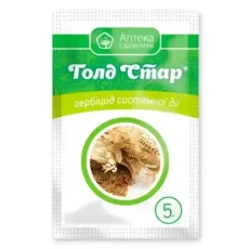 Гербицид Голд стар (Ukravit) от Профессиональных Семян