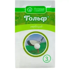 Гербицид Гольф (Ukravit) от Профессиональных Семян