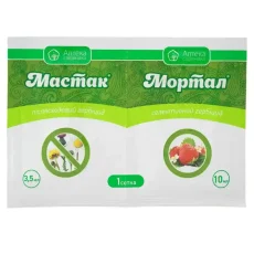 Гербицид Мастак 3.5 мл + Мортал 10 мл (Ukravit) от Профессиональных Семян