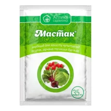 Гербицид Мастак (Ukravit) - 3,5 мл от Профессиональных Семян