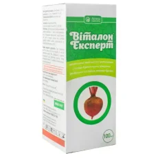 Гербицид Виталон эксперт (Ukravit) — 100 мл от Профессиональных Семян