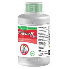 Протравитель АС-Кольд Дуо (Ukravit) от Профессиональных Семян