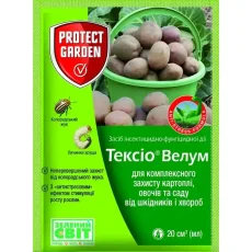 Протравитель Тексио Велум (Престиж) (Protect garden) от Профессиональных Семян