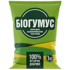 Удобрение NPK Биогумус — 1 кг от Профессиональных Семян