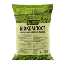 Удобрение Биокомпост — 8 кг от Профессиональных Семян