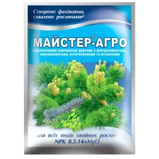 Удобрение Мастер агро для хвойных растений 8-5-14+MgO — 25 г от Профессиональных Семян