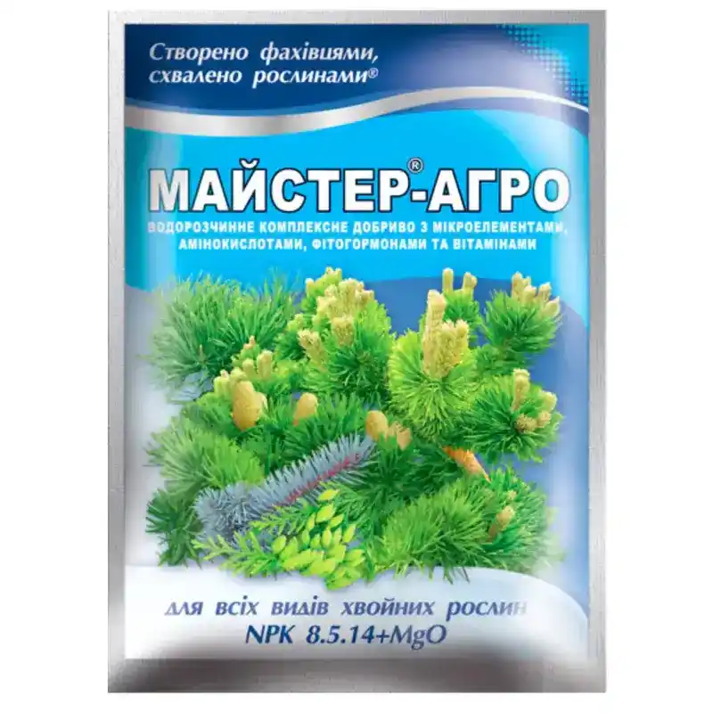 Удобрение Мастер агро для хвойных растений 8-5-14+MgO — 25 г от Профессиональных Семян