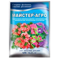 Мастер Агро для цветущих растений NPK 14-21-24 — 25 г от Профессиональных Семян