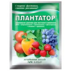 Удобрение Плантатор Дозревание плодов 5-15-45 от Профессиональных Семян