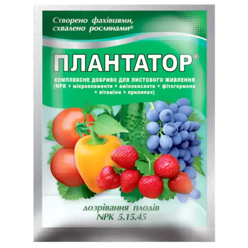 Удобрение Плантатор Дозревание плодов 5-15-45 от Профессиональных Семян