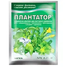 Удобрение Плантатор Завязь 0-25-50 от Профессиональных Семян