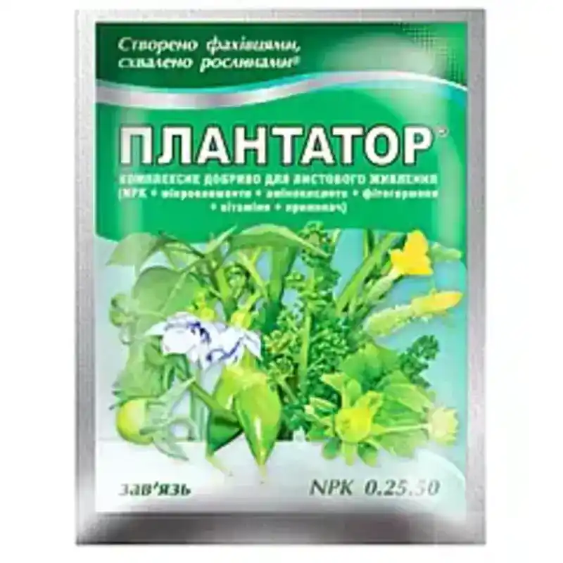 Удобрение Плантатор Завязь 0-25-50 от Профессиональных Семян