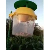 Ловушка для насекомых Феромонная ловушка‑воронка от Профессиональных Семян