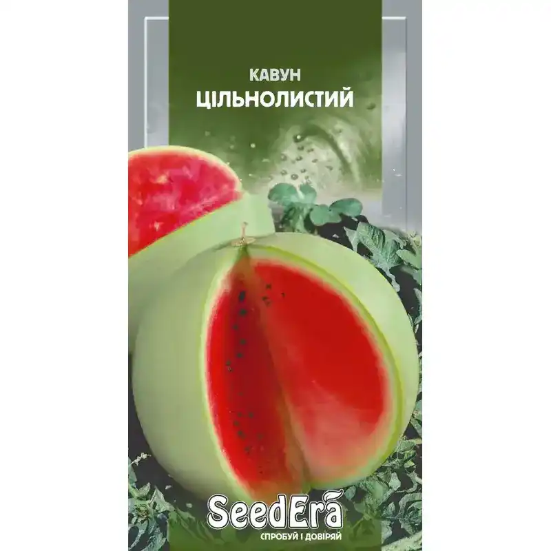 Арбуз Цельнолистный — 1 г от Профессиональных Семян