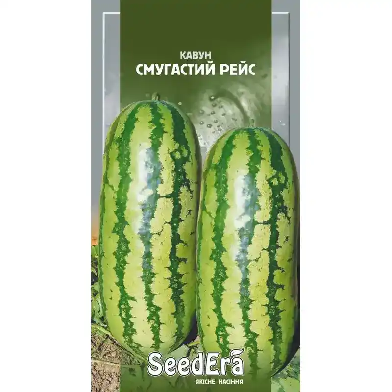 Арбуз Полосатый Рейс — 1 г от Профессиональных Семян