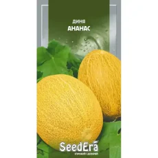 Дыня Ананас от Профессиональных Семян