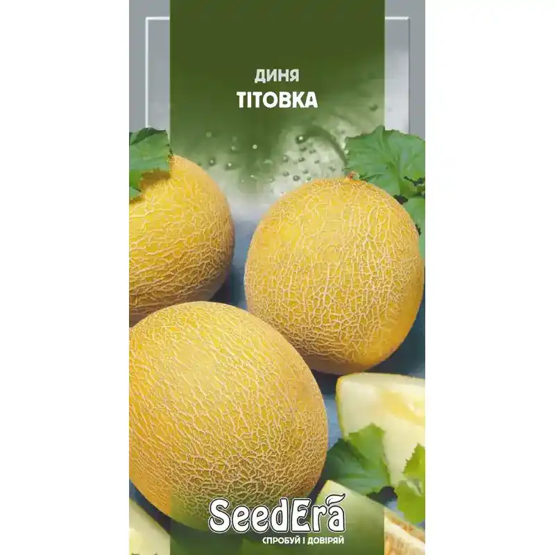 Дыня Титовка от Профессиональных Семян