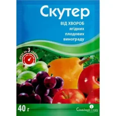 Фунгицид Скутер от Профессиональных Семян